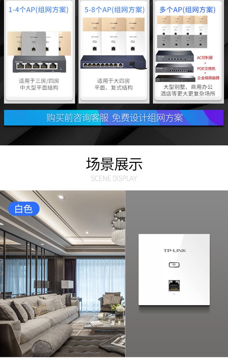 重庆通信设备行业动态:快速发展的信息高速公路